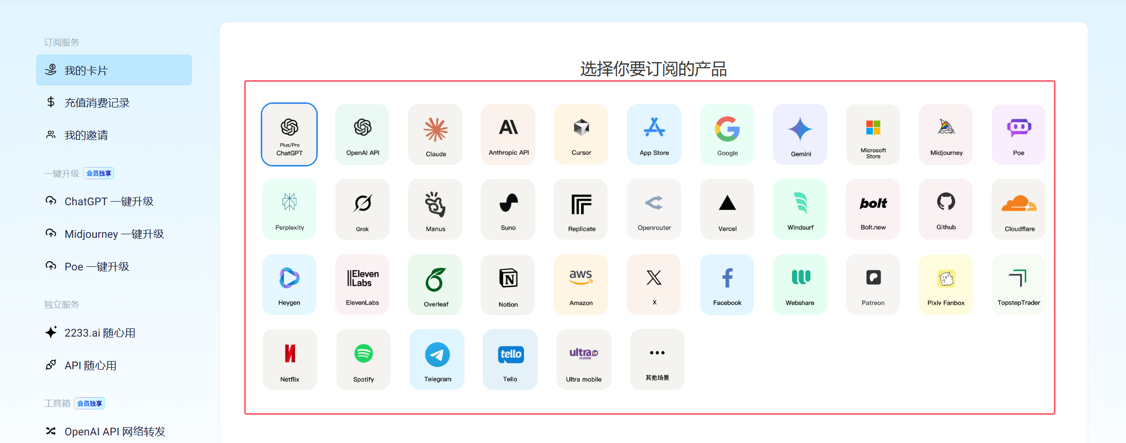 notion image